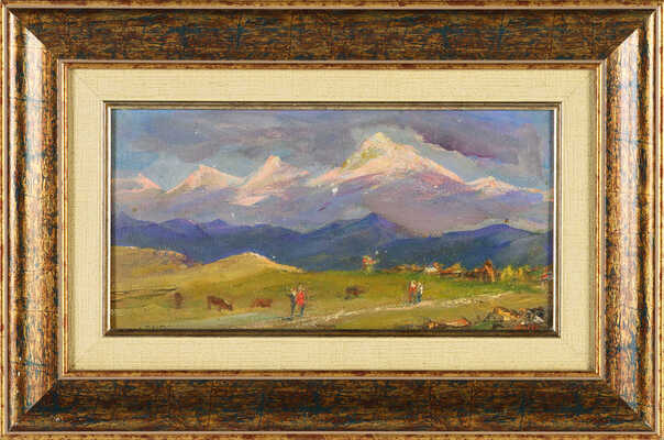 Аракелян Микаел Микаелович. Арагац. Закат 